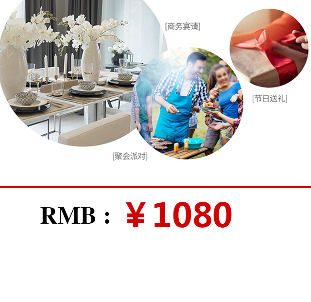 心菲莊園158西拉子