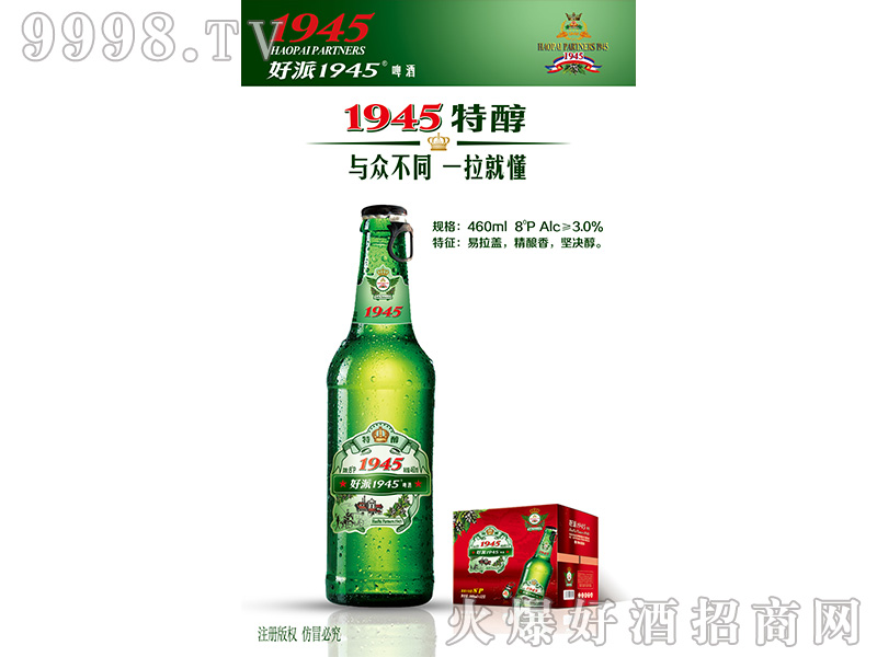1945ơ8460ml-ơϢ