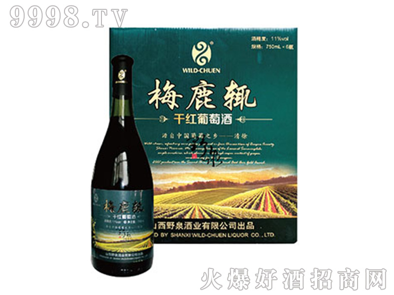 ҰȪ÷¹mɼtѾ11750ml-tϢ