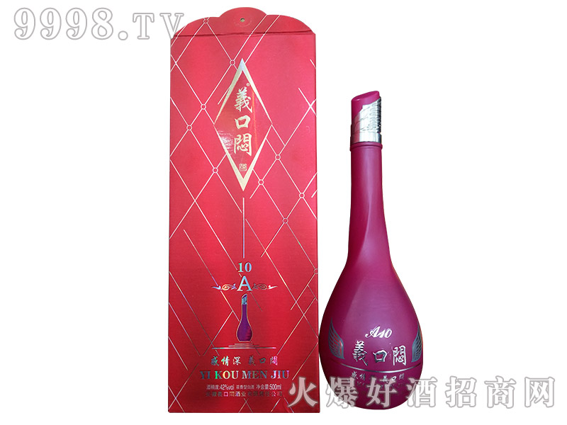 xڐA10 42500mlZʳͰ׾