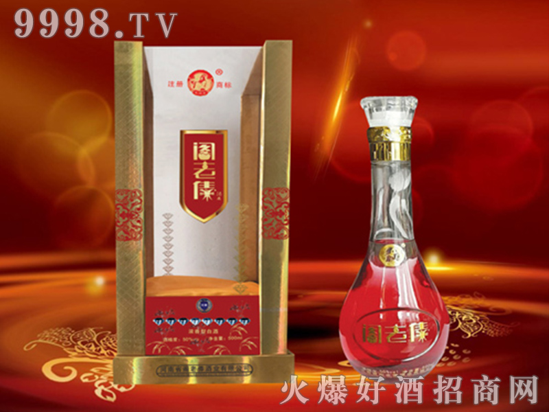 wٺ׾ƽt50%vol500mlͰ׾