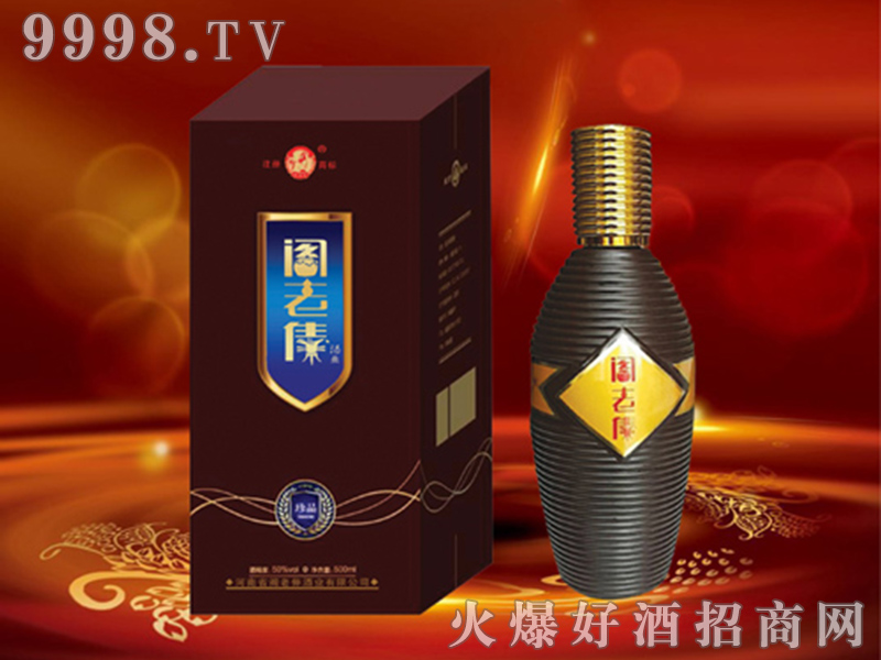 wٺ׾غ50%vol500mlͰ׾-׾Ϣ