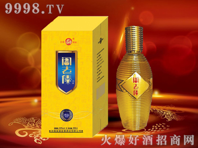 wٺ׾S50%vol500mlͰ׾-׾Ϣ