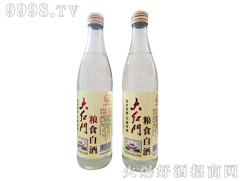 tTZʳ׾42500mlͰ׾-׾Ϣ