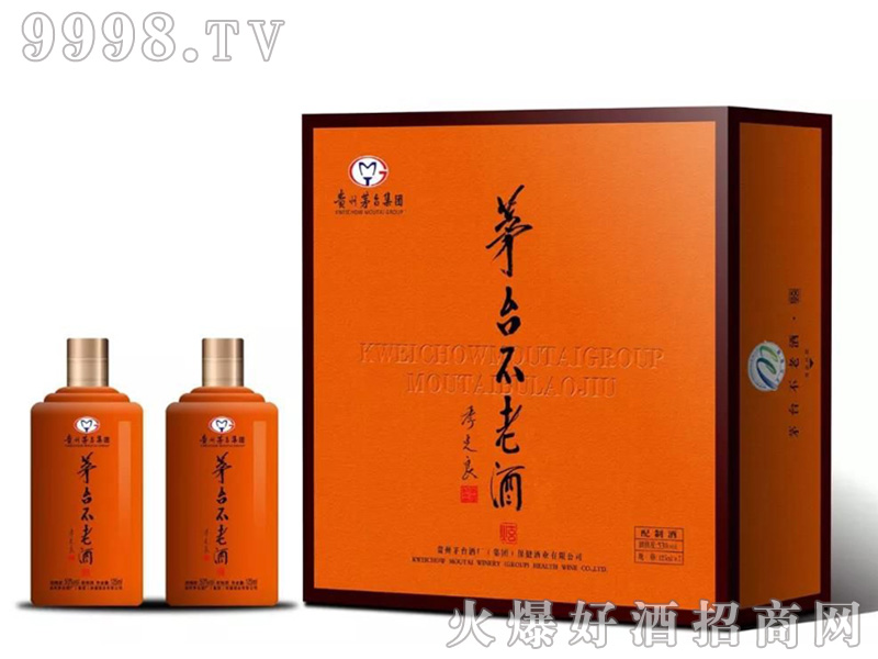 é_Ͼ53500mluͰ׾-׾Ϣ