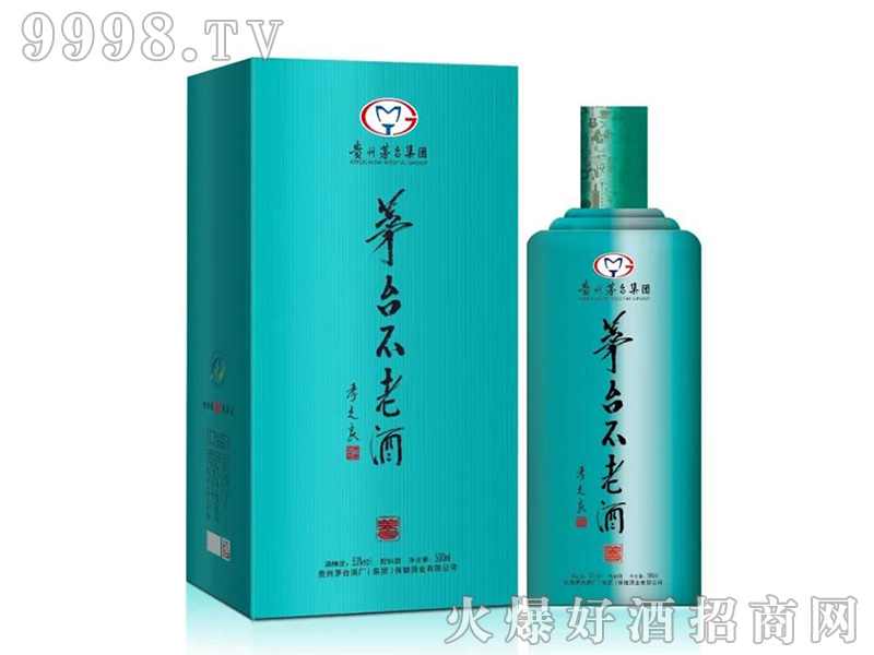 é_ϾB{ƿ53500mluͰ׾