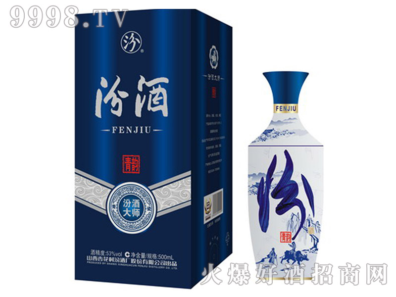 ھƴ53500mlͰ׾-׾Ϣ