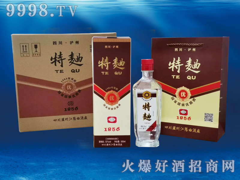 1856 52500mlͰ׾