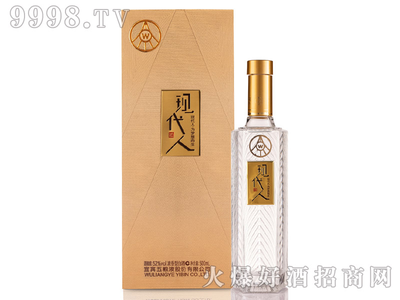 eZҺɷ޹˾ƷF˾ƽɫ4252500mlͰ׾