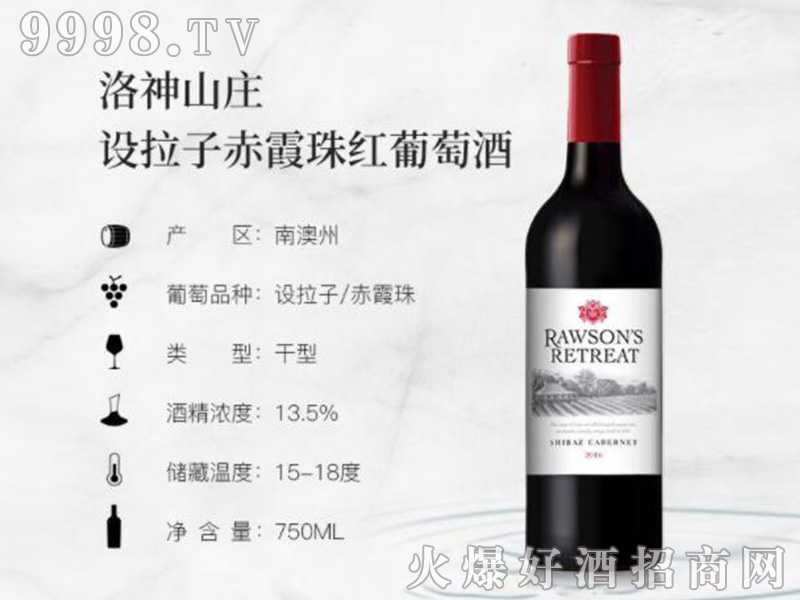 ɽfOӳϼtѾơ13.5750ml-tϢ