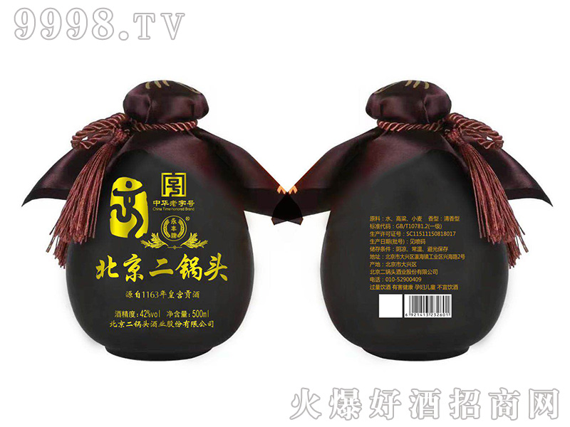 S^СډͰ׾ơ42500ml-׾Ϣ