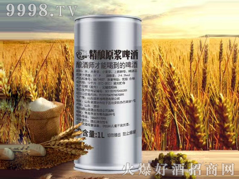 Сˣu^ơơ111L1x12Ͱ-ơϢ