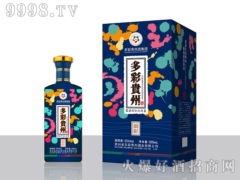 Fݾ퍲u͡53500ml
