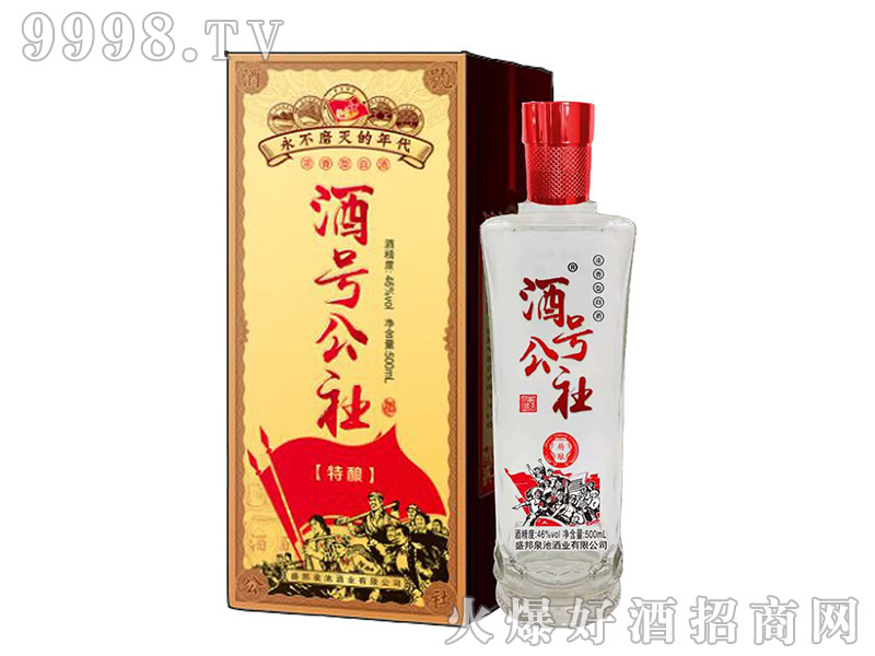 ̖(ho)ᄝͰ׾ơ46500ml