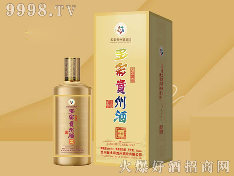 FݾơF퍣uͰ׾ơ53500ml