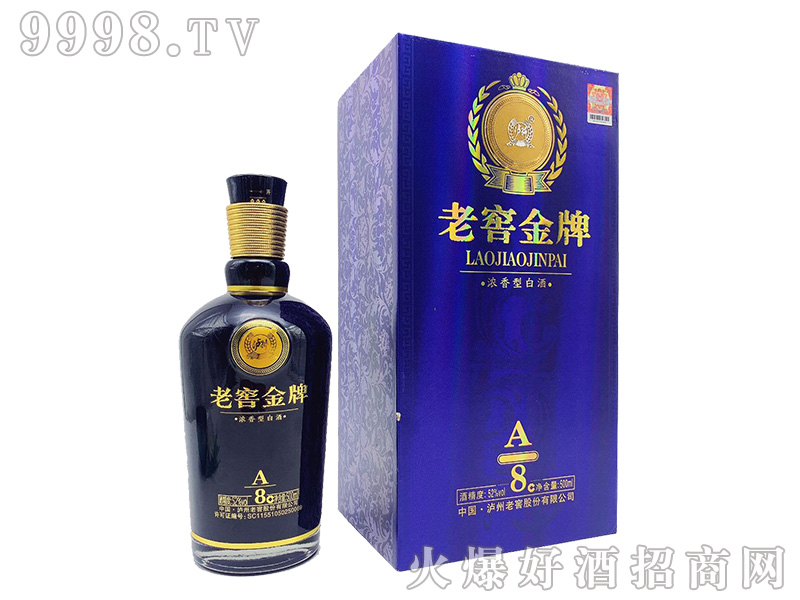 oϽѽƾA8Ͱ׾ơ52500ml-׾Ϣ