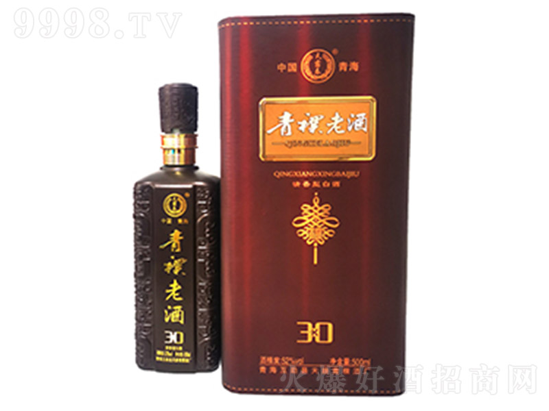 ¶Ͼ30 ͡52 500ml-׾Ϣ