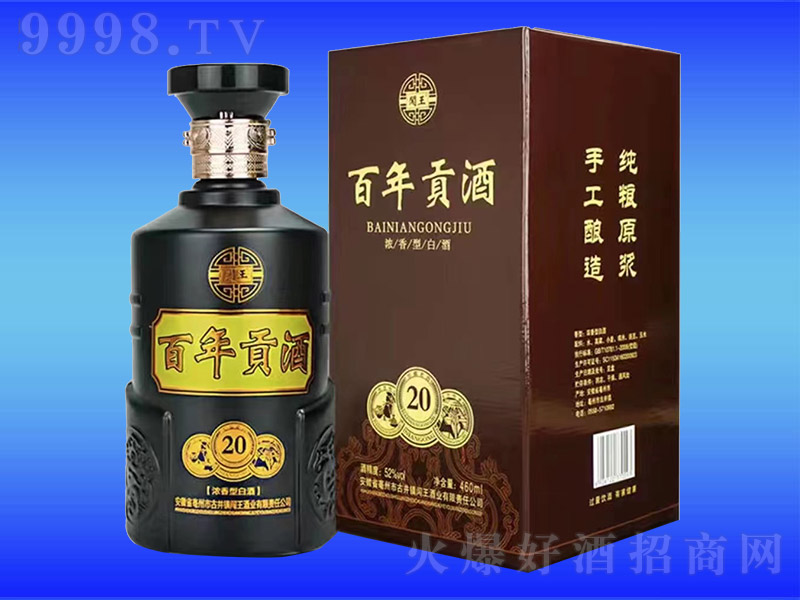 ؕ20 Ͱ׾ơ52 450ml-׾Ϣ