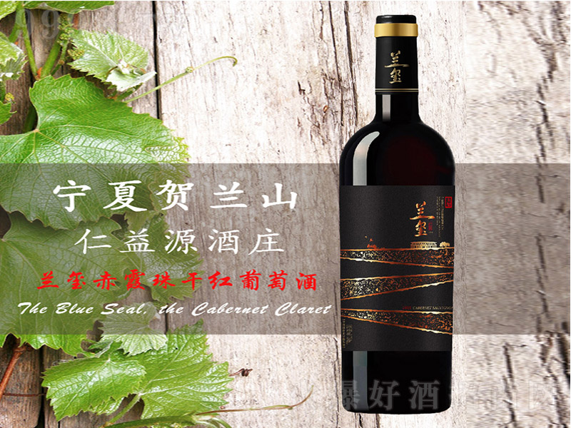 mtϼ2019ɼtѾơ14.5 750ml