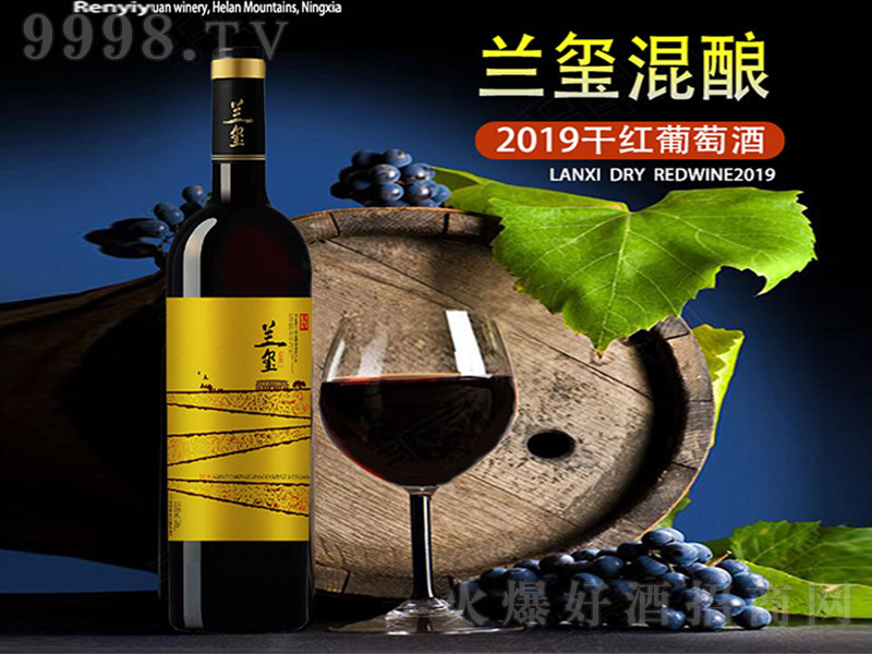 mt2019ɼtѾơ14.8 750ml