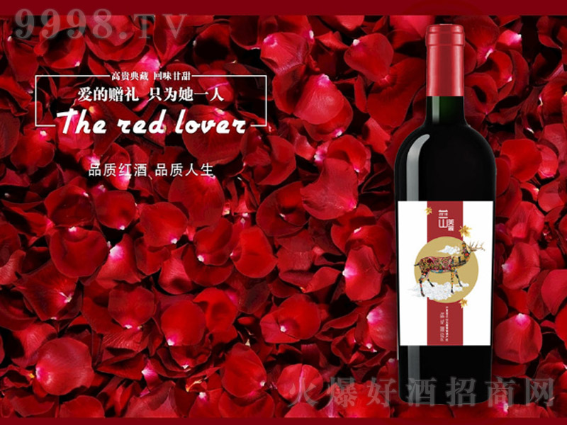 mɽ´ϼɼtѾơ13.6 750ml