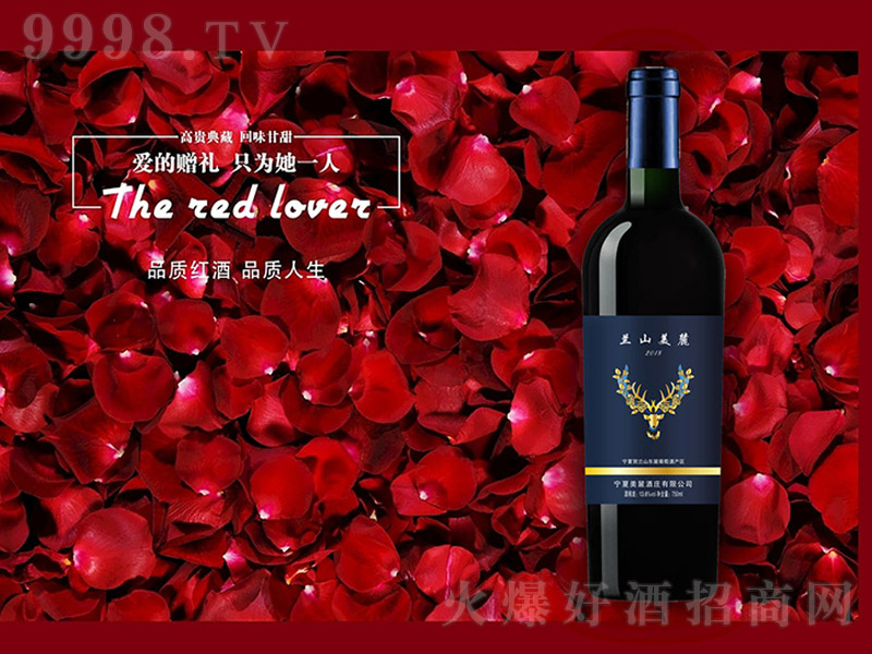 mɽ´ɼtѾơ14%vol 750ml