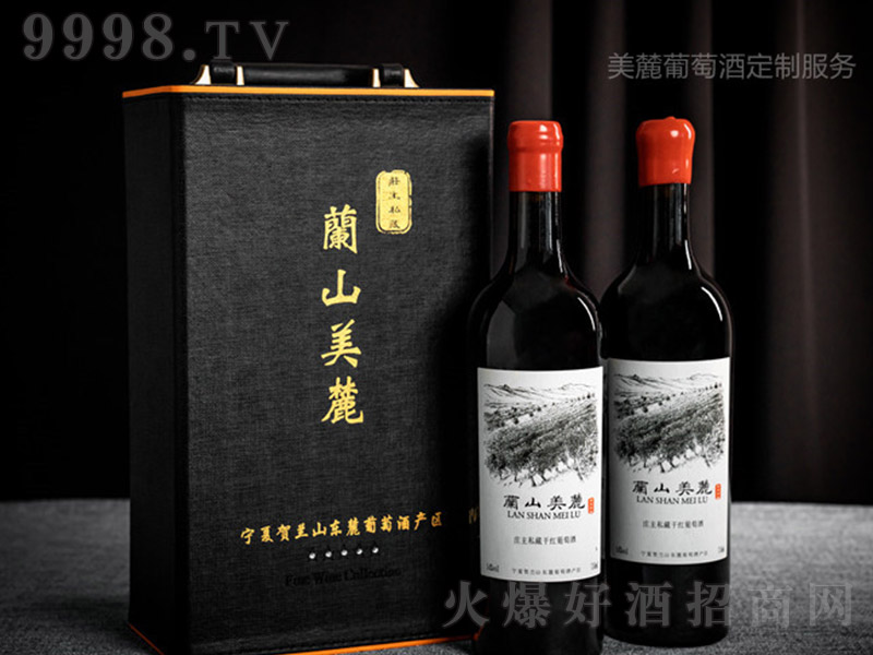 Rmɽ|´ѾƶYb14 750ml