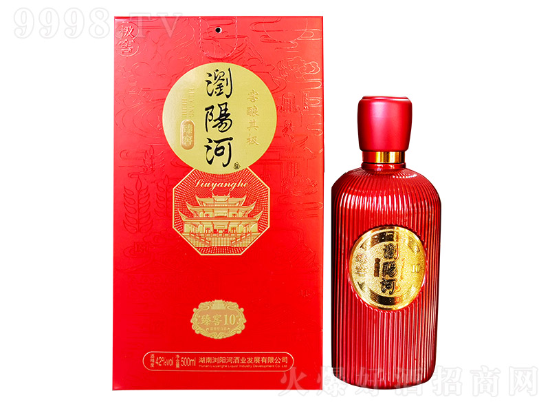 瀏陽(yáng)河酒臻窖10 濃香型白酒【42° 500ml】