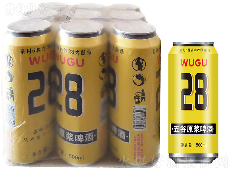 五谷原漿啤酒塑包【10.5° 500ml】