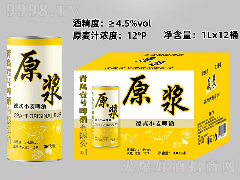 uһ̖ʽСơ12 1L-ơϢ