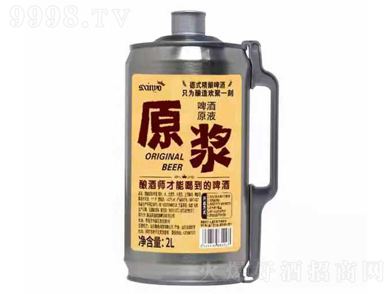 萊堡精釀原漿啤酒【11度 2L】