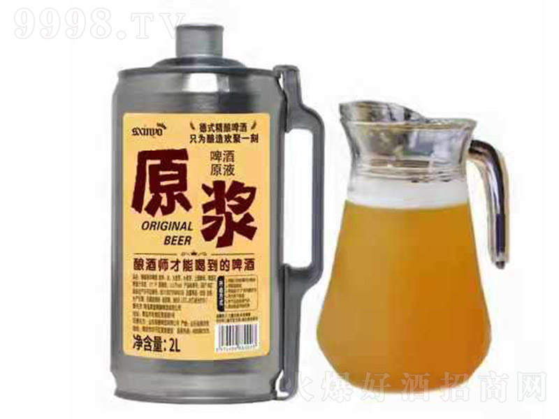 萊堡精釀原漿啤酒【11° 2L】