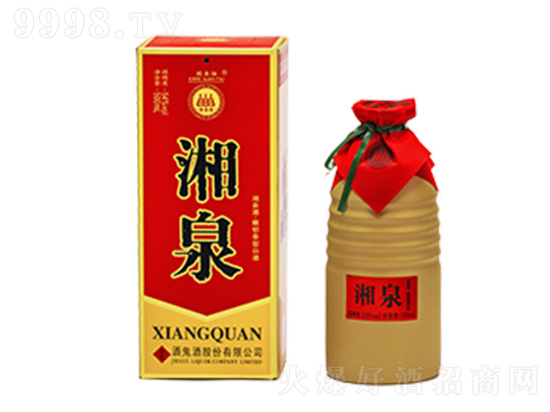 ȪƣЃ2020 Ͱ׾ơ54 500ml