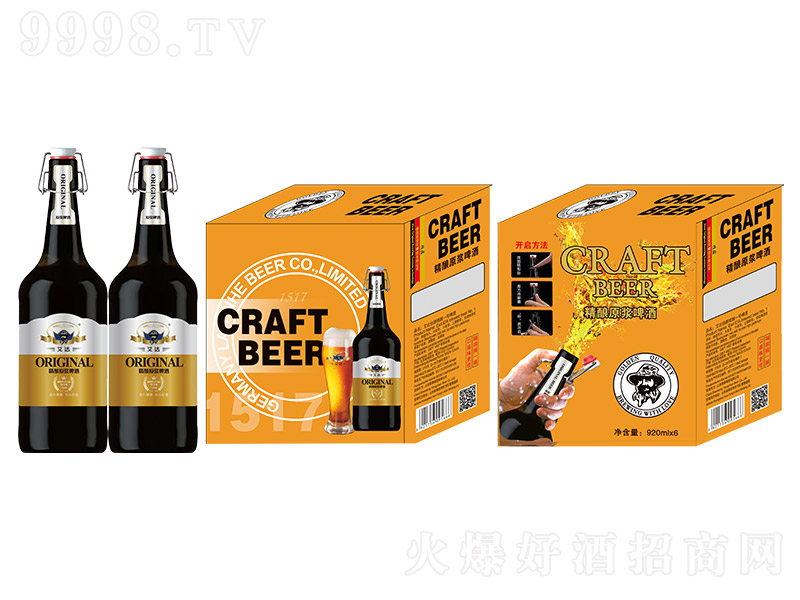 _һ̖ơƣƾ ѿȿɶƣ920ml6ƿ-ơϢ