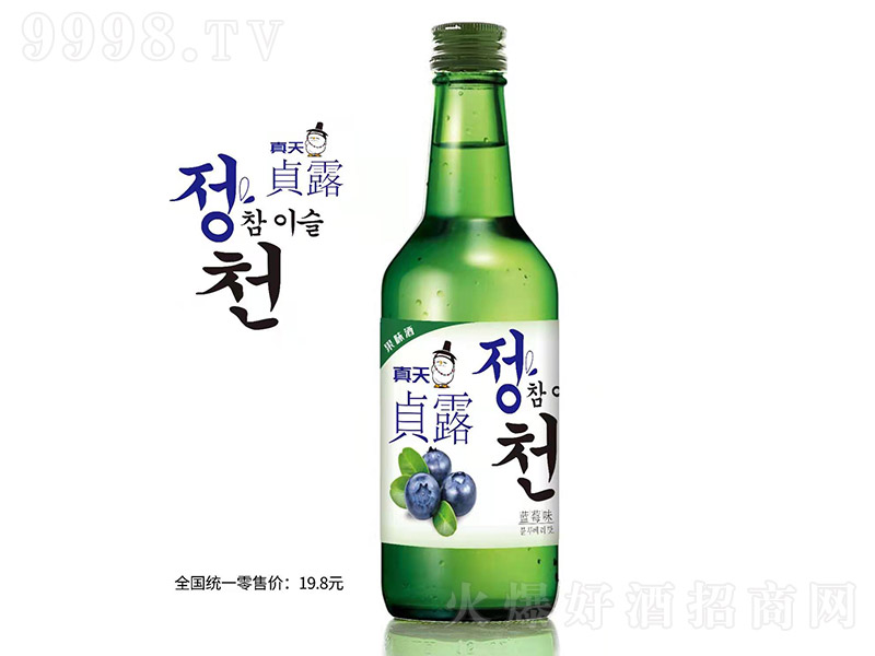 ؑ¶nζơ{ݮζ13.5360ml