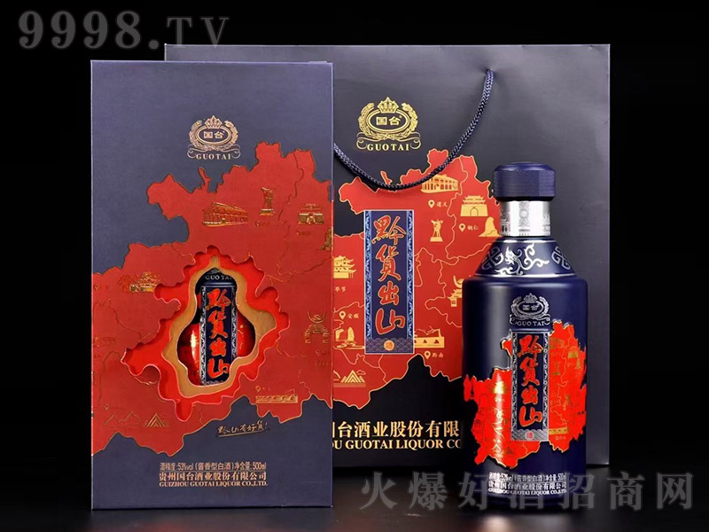 _ǭ؛ɽuͰ׾ơ53500ml-׾Ϣ