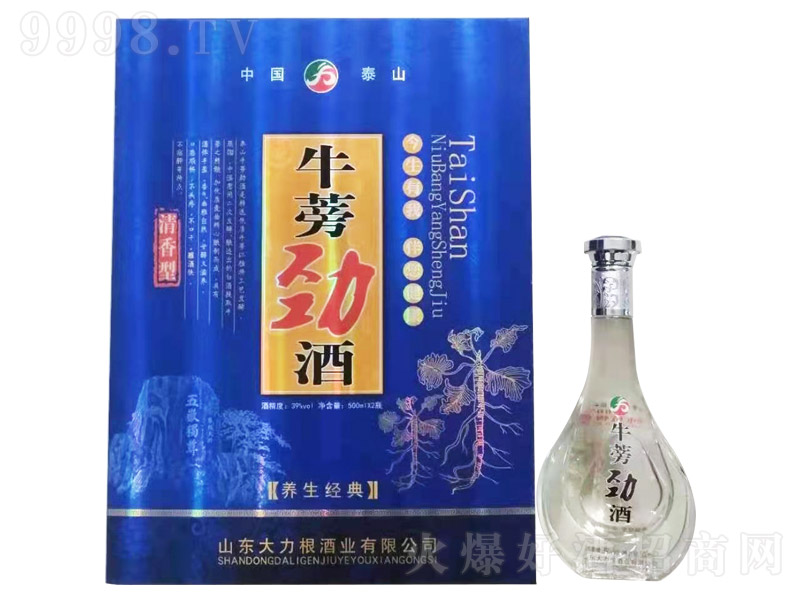 ţžB䡾39 500ml2-Ϣ