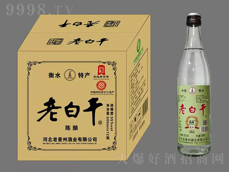 Ͼϰ׸ɾᄝͰ׾ơ55500ml-׾Ϣ