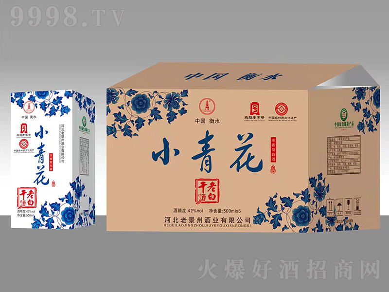 ϾС໨ϰ׸ɾƝͰ׾ơ42500ml