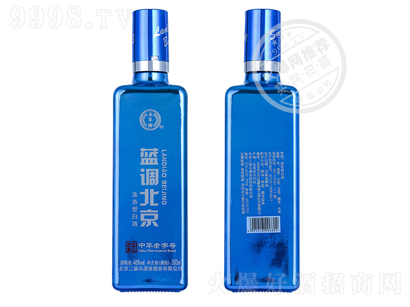 Sơ{{ԭ{ Ͱ׾ơ46 500ml-׾Ϣ