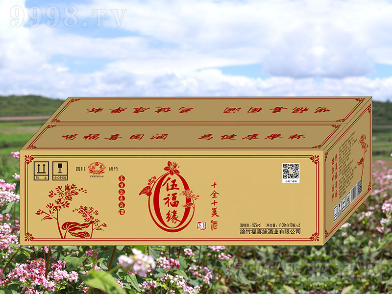 鸣ʮȫʮ wͰ׾ơ52 100ml105