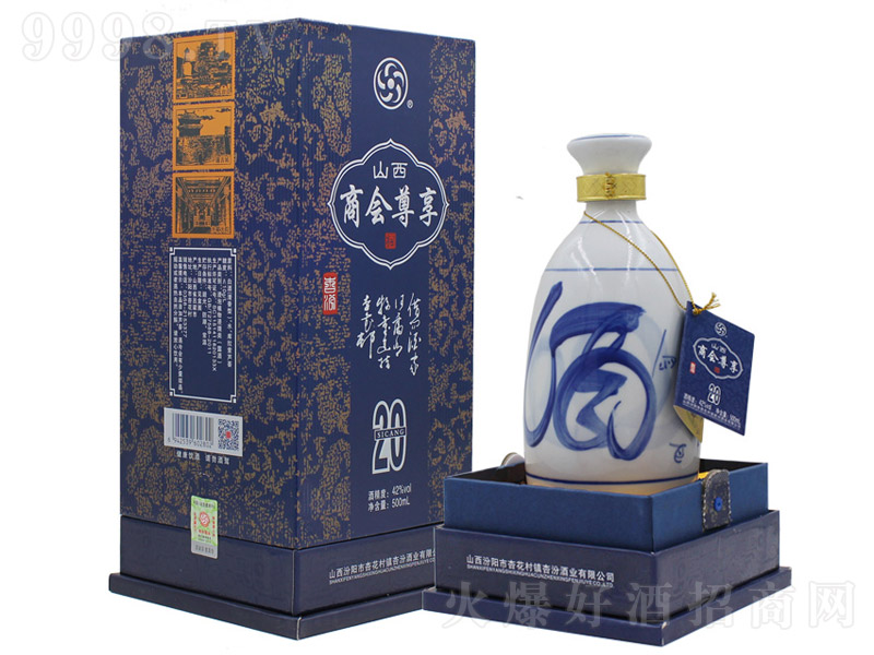 42̕V20 500mlƾƣ-Ϣ