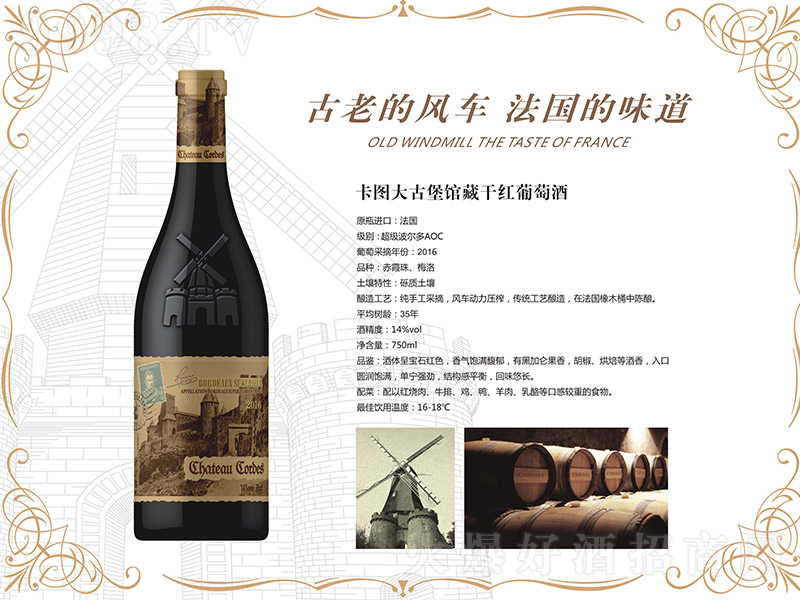 Dű^ظɼtѾơ14 750ml