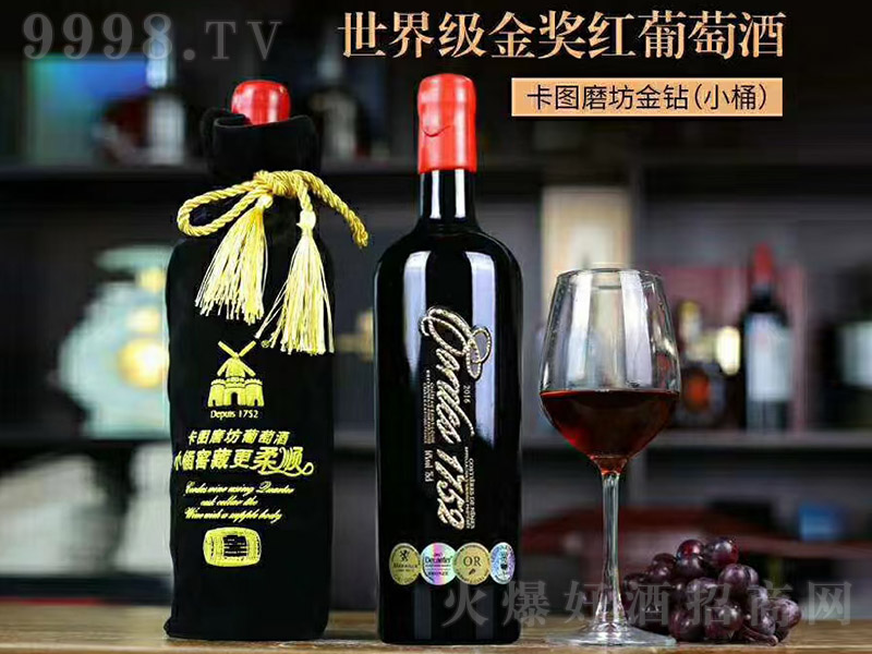 Dĥ@СͰѾơ13 750ml