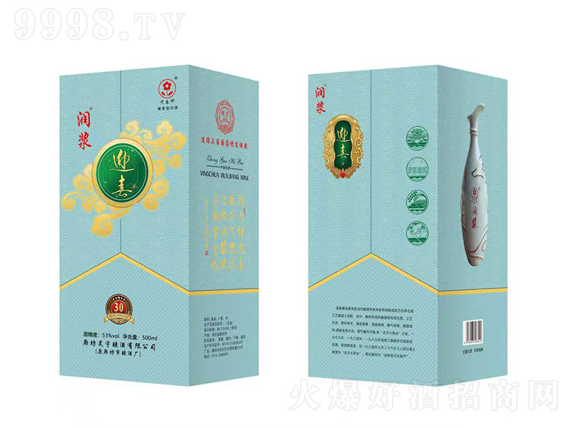 ӭƝ{Y uͰ׾ơ54 500ml-׾Ϣ