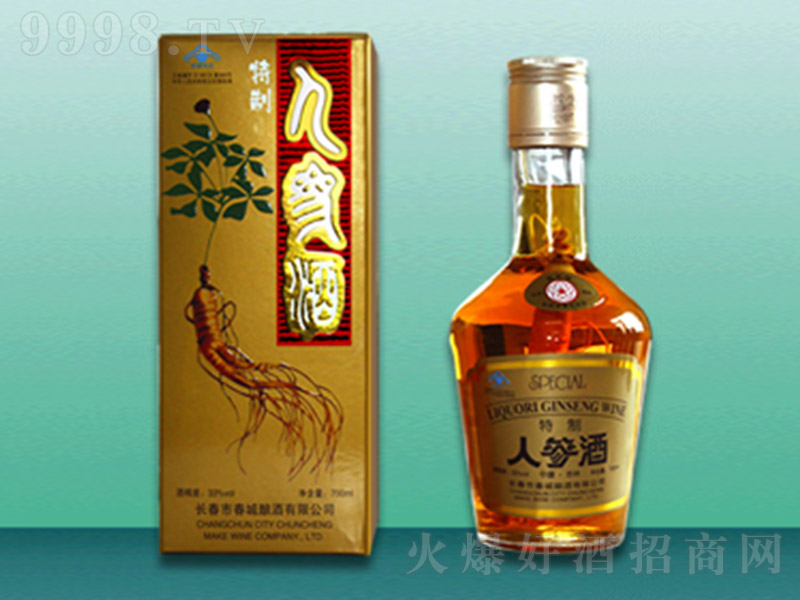 人參酒【38° 125ml】