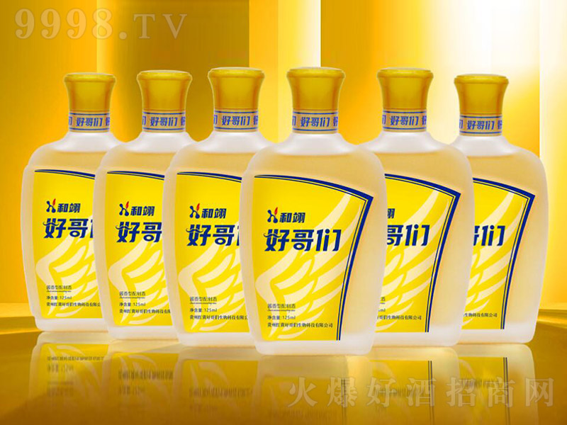 和翊好哥們露酒【40° 125ml×6瓶】