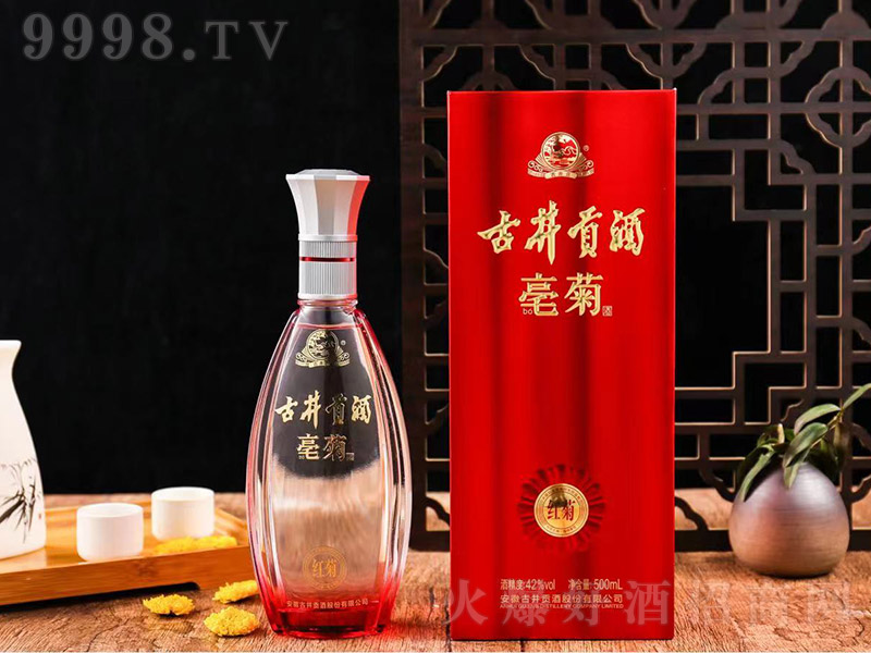 古井貢酒亳菊酒紅菊【42° 500ml】