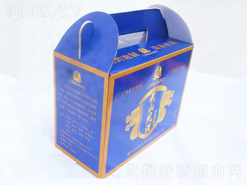 烏雞酒小罐裝(箱)【32° 110ml】