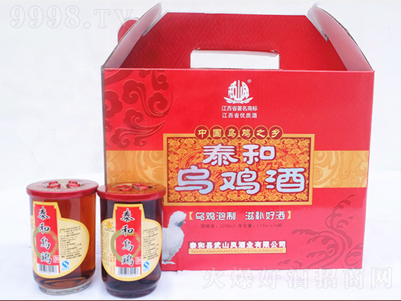 泰和烏雞酒小罐裝【32° 100ml】